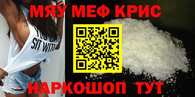 СК Чебоксары