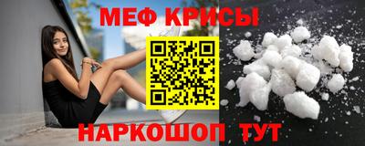 СК Чебоксары