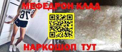 СК Чапаевск