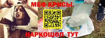 СК Чапаевск
