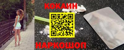 СК Чапаевск