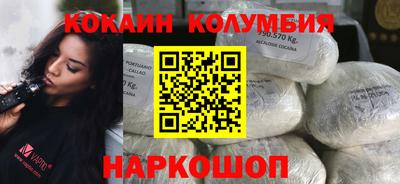 ГАЛЛЮЦИНОГЕННЫЕ ГРИБЫ Чебаркуль