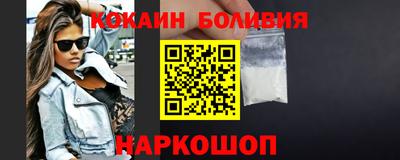 СК Чапаевск