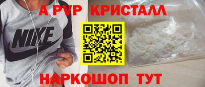 ГАЛЛЮЦИНОГЕННЫЕ ГРИБЫ Чебаркуль