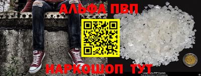 ГАЛЛЮЦИНОГЕННЫЕ ГРИБЫ Чебаркуль