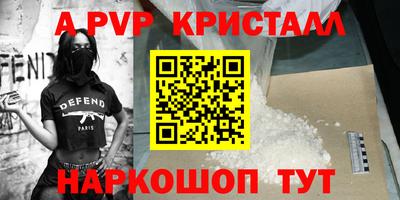 СК Чебоксары