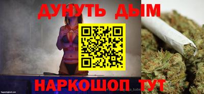 СК Чапаевск
