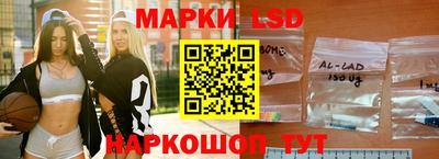 ГАЛЛЮЦИНОГЕННЫЕ ГРИБЫ Чебаркуль