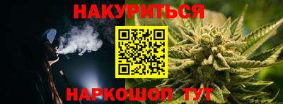 СК Чапаевск