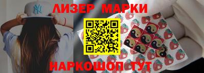 СК Чебоксары