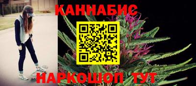 ГАЛЛЮЦИНОГЕННЫЕ ГРИБЫ Чебаркуль