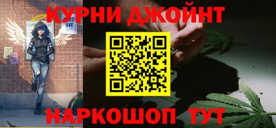 ГАЛЛЮЦИНОГЕННЫЕ ГРИБЫ Чебаркуль