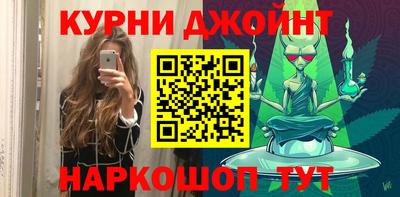 СК Чапаевск