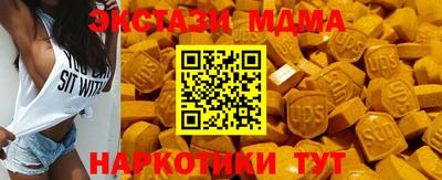 ГАЛЛЮЦИНОГЕННЫЕ ГРИБЫ Чебаркуль