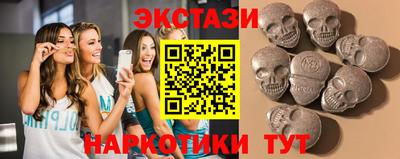 СК Чапаевск