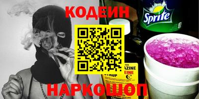 СК Чебоксары