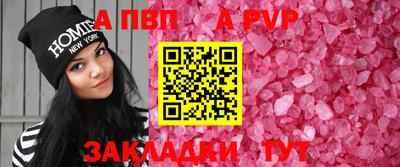 СК Чебоксары