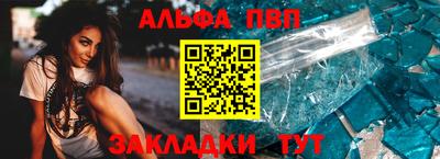 ГАЛЛЮЦИНОГЕННЫЕ ГРИБЫ Чебаркуль
