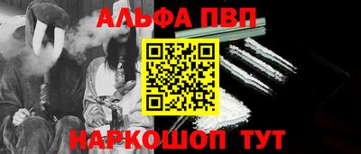 ГАЛЛЮЦИНОГЕННЫЕ ГРИБЫ Чебаркуль