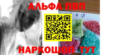 СК Чебоксары
