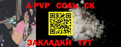 ГАЛЛЮЦИНОГЕННЫЕ ГРИБЫ Чебаркуль