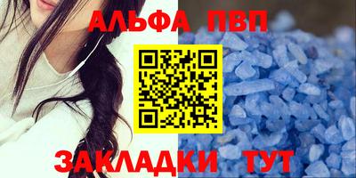 ГАЛЛЮЦИНОГЕННЫЕ ГРИБЫ Чебаркуль