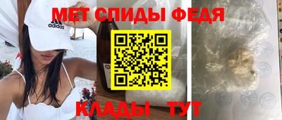 СК Чебоксары