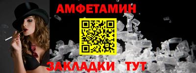 СК Чапаевск