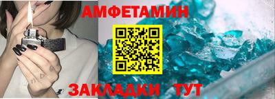 СК Чебоксары