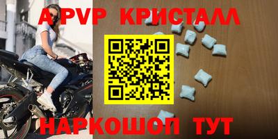 ГАЛЛЮЦИНОГЕННЫЕ ГРИБЫ Чебаркуль