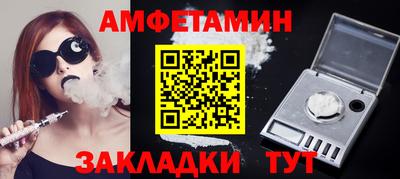 ГАЛЛЮЦИНОГЕННЫЕ ГРИБЫ Чебаркуль