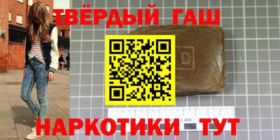 ГАЛЛЮЦИНОГЕННЫЕ ГРИБЫ Чебаркуль