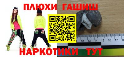 СК Чебоксары