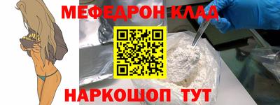 ГАЛЛЮЦИНОГЕННЫЕ ГРИБЫ Чебаркуль