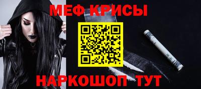 ГАЛЛЮЦИНОГЕННЫЕ ГРИБЫ Чебаркуль
